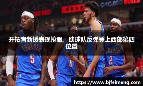 j9九游会真人游戏
