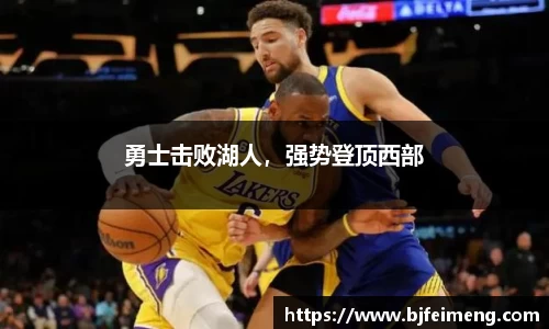 j9九游会真人游戏