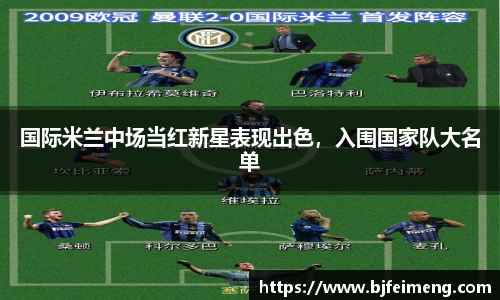j9九游会登录入口首页