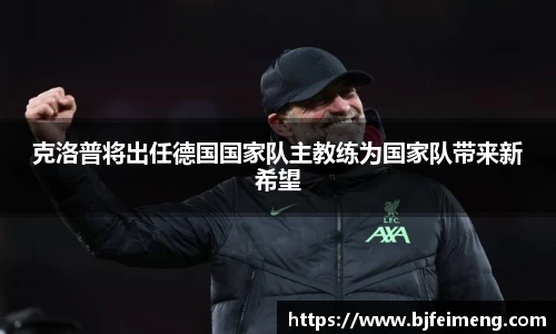 j9九游会真人游戏