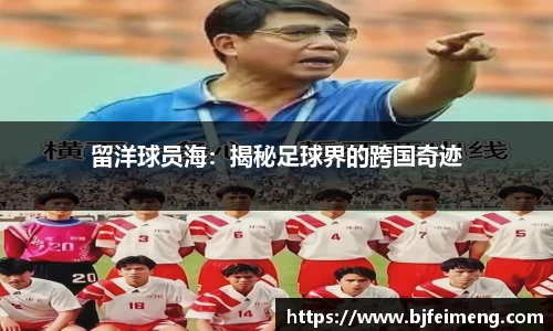j9九游会真人游戏