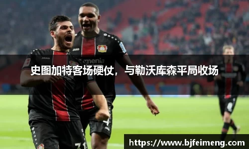 j9九游会登录入口首页