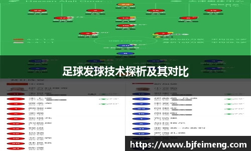 j9·九游会游戏(中国区)官方网站-真人游戏合营品牌