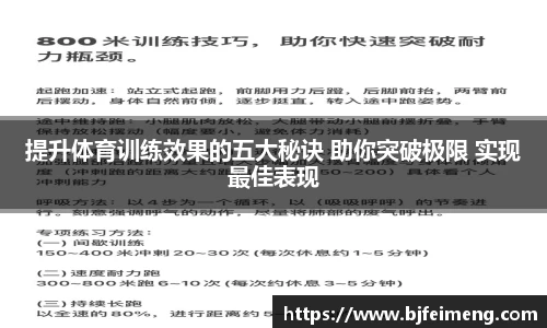 j9·九游会游戏(中国区)官方网站-真人游戏合营品牌