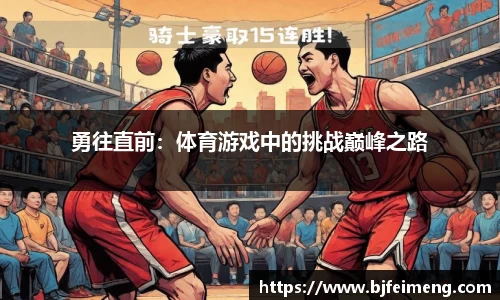 j9九游会入口