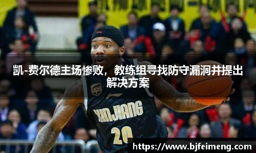 j9九游会入口