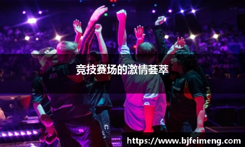 j9九游会入口