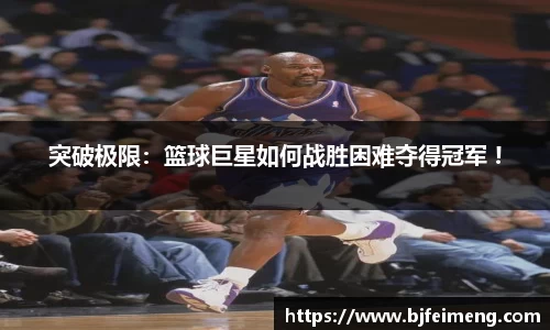 j9·九游会游戏(中国区)官方网站-真人游戏合营品牌