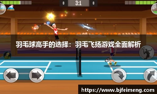 j9·九游会游戏(中国区)官方网站-真人游戏合营品牌