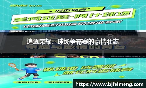 j9九游会真人游戏