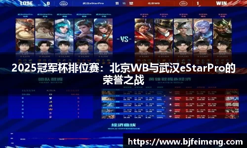j9九游会登录入口首页