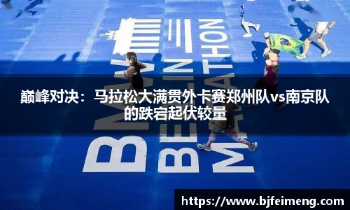 j9九游会真人游戏