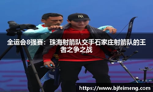j9·九游会游戏(中国区)官方网站-真人游戏合营品牌