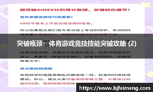 j9九游会真人游戏