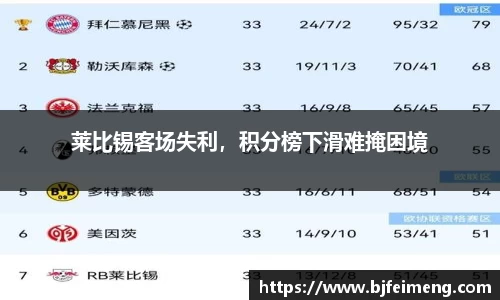 j9九游会登录入口首页