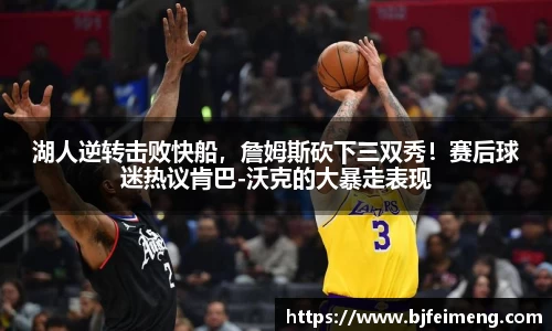 j9·九游会游戏(中国区)官方网站-真人游戏合营品牌