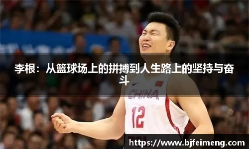 j9·九游会游戏(中国区)官方网站-真人游戏合营品牌