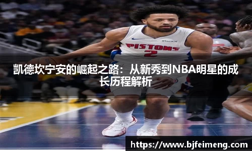 j9九游会真人游戏