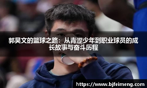 j9九游会登录入口首页