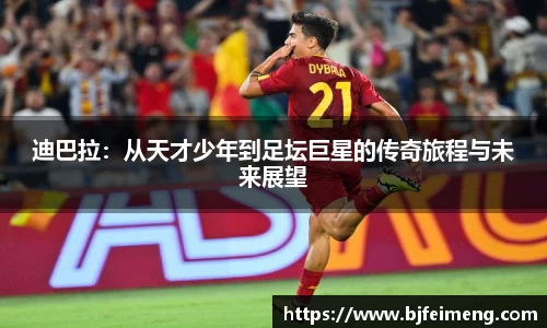 j9九游会登录入口首页